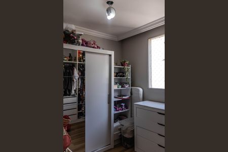 Quarto 2 de apartamento à venda com 3 quartos, 188m² em Cinquentenario, Belo Horizonte