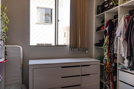 Apartamento à venda com 188m², 3 quartos e 2 vagas Apartamento à venda com 188m², 3 quartos e 2 vagasQuarto 2