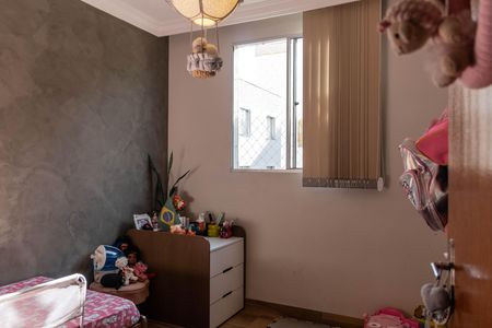 Apartamento à venda com 188m², 3 quartos e 2 vagas Apartamento à venda com 188m², 3 quartos e 2 vagasQuarto 1