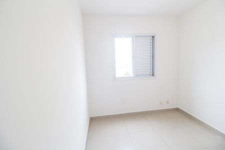 Casa para alugar com 60m², 2 quartos e 1 vaga Casa para alugar com 60m², 2 quartos e 1 vagaQuarto 2