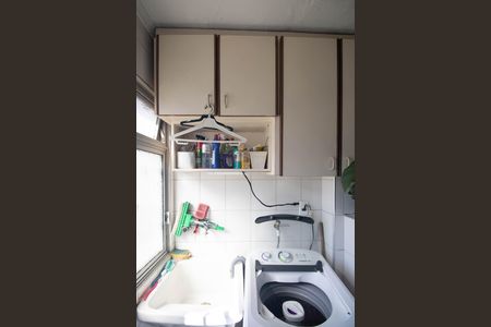 Apartamento à venda com 50m², 2 quartos e 1 vaga Apartamento à venda com 50m², 2 quartos e 1 vagaÁrea de Serviço