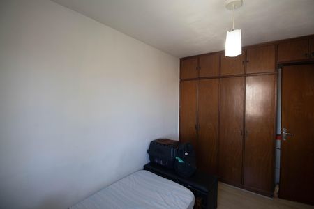Apartamento à venda com 50m², 2 quartos e 1 vaga Apartamento à venda com 50m², 2 quartos e 1 vagaQuarto 2