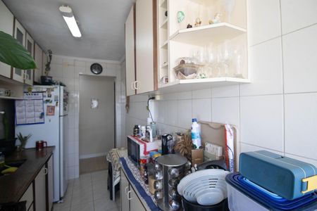 Apartamento à venda com 50m², 2 quartos e 1 vaga Apartamento à venda com 50m², 2 quartos e 1 vagaCozinha - Armários