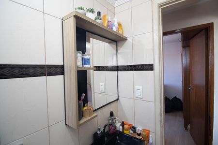 Apartamento à venda com 50m², 2 quartos e 1 vaga Apartamento à venda com 50m², 2 quartos e 1 vagaBanheiro