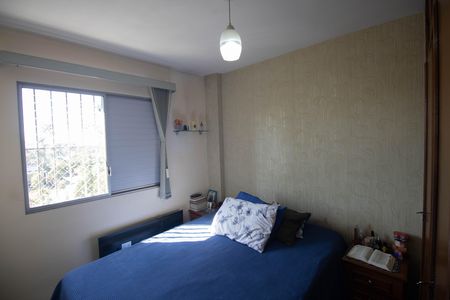 Apartamento à venda com 50m², 2 quartos e 1 vaga Apartamento à venda com 50m², 2 quartos e 1 vagaQuarto 1