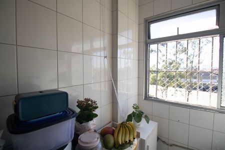 Apartamento à venda com 50m², 2 quartos e 1 vaga Apartamento à venda com 50m², 2 quartos e 1 vagaÁrea de Serviço