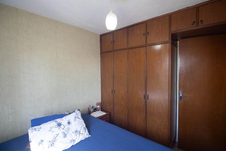 Quarto 1 de apartamento à venda com 2 quartos, 50m² em Jardim Andarai, São Paulo