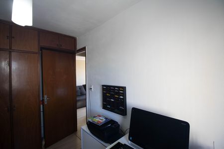 Apartamento à venda com 50m², 2 quartos e 1 vaga Apartamento à venda com 50m², 2 quartos e 1 vagaQuarto 2