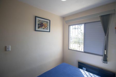 Apartamento à venda com 50m², 2 quartos e 1 vaga Apartamento à venda com 50m², 2 quartos e 1 vagaQuarto 1