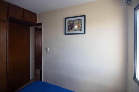 Quarto 1 de apartamento à venda com 2 quartos, 50m² em Jardim Andarai, São Paulo