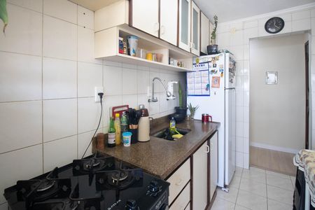 Apartamento à venda com 50m², 2 quartos e 1 vaga Apartamento à venda com 50m², 2 quartos e 1 vagaCozinha - ArmáriosCozinha - Armários