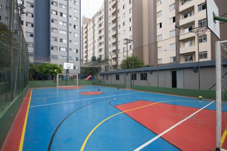 Apartamento à venda com 50m², 2 quartos e 1 vaga Apartamento à venda com 50m², 2 quartos e 1 vagaQuadra