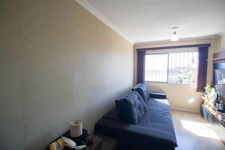 Apartamento à venda com 50m², 2 quartos e 1 vaga Apartamento à venda com 50m², 2 quartos e 1 vagaSala
