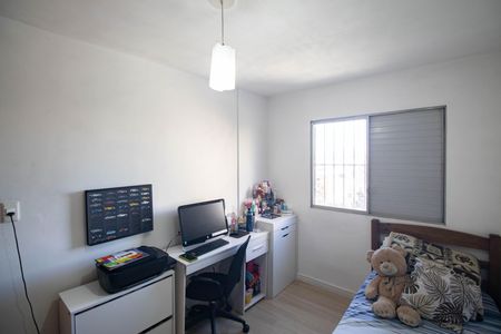 Apartamento à venda com 50m², 2 quartos e 1 vaga Apartamento à venda com 50m², 2 quartos e 1 vagaQuarto 2