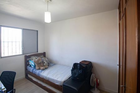 Apartamento à venda com 50m², 2 quartos e 1 vaga Apartamento à venda com 50m², 2 quartos e 1 vagaQuarto 2