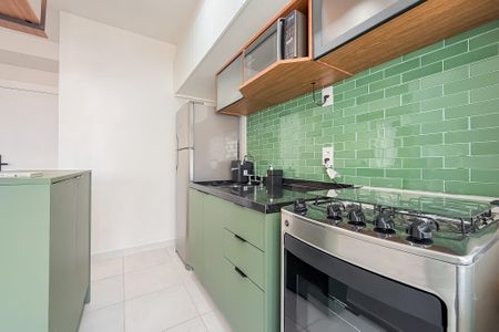 Apartamento para alugar com 50m², 1 quarto e 1 vaga Apartamento para alugar com 50m², 1 quarto e 1 vagaCozinha