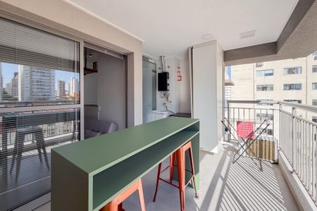 Apartamento para alugar com 50m², 1 quarto e 1 vaga Apartamento para alugar com 50m², 1 quarto e 1 vagaVaranda Gourmet