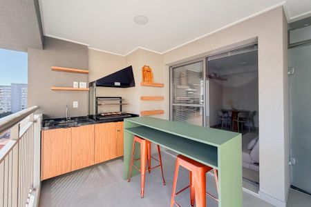 Apartamento para alugar com 50m², 1 quarto e 1 vaga Apartamento para alugar com 50m², 1 quarto e 1 vagaVaranda Gourmet