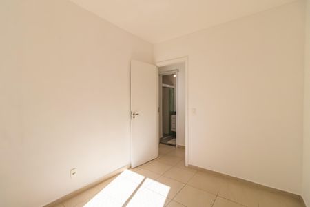 Apartamento para alugar com 67m², 3 quartos e 2 vagas Apartamento para alugar com 67m², 3 quartos e 2 vagasQuarto 1