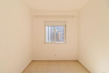 Apartamento para alugar com 67m², 3 quartos e 2 vagas Apartamento para alugar com 67m², 3 quartos e 2 vagasQuarto 1