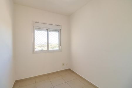Apartamento para alugar com 67m², 3 quartos e 2 vagas Apartamento para alugar com 67m², 3 quartos e 2 vagasQuarto 2