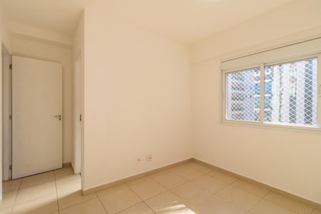 Apartamento para alugar com 67m², 3 quartos e 2 vagas Apartamento para alugar com 67m², 3 quartos e 2 vagasSuíte