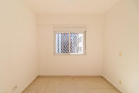 Apartamento para alugar com 67m², 3 quartos e 2 vagas Apartamento para alugar com 67m², 3 quartos e 2 vagasSuíte