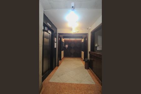 Apartamento para alugar com 230m², 3 quartos e 1 vaga Apartamento para alugar com 230m², 3 quartos e 1 vagaHall de entrada