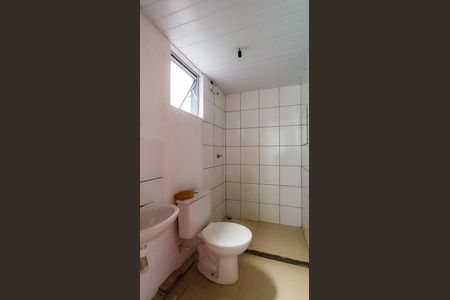 Apartamento à venda com 47m², 2 quartos e 1 vagaBanheiro