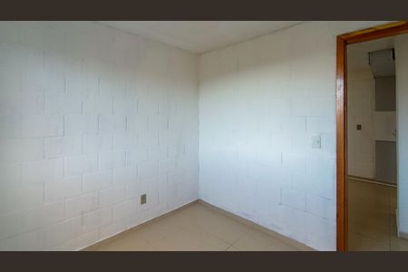Apartamento à venda com 47m², 2 quartos e 1 vagaQuarto