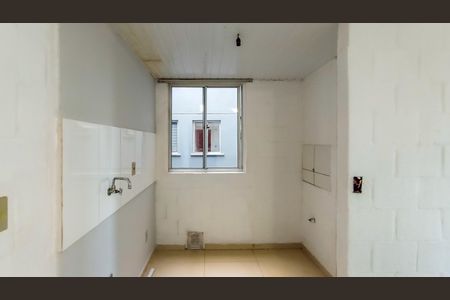 Apartamento à venda com 47m², 2 quartos e 1 vagaCozinha/Área de serviço