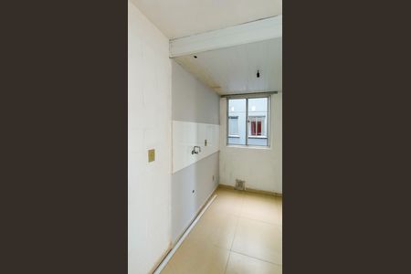 Apartamento à venda com 47m², 2 quartos e 1 vagaCozinha/Área de serviço