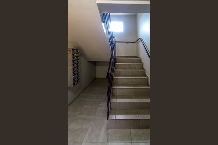 Apartamento à venda com 47m², 2 quartos e 1 vagaÁrea externa