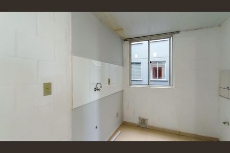 Apartamento à venda com 47m², 2 quartos e 1 vagaCozinha/Área de serviço