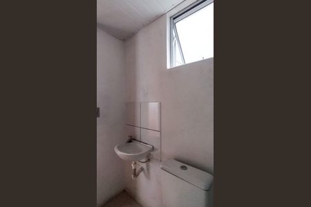 Apartamento à venda com 47m², 2 quartos e 1 vagaBanheiro