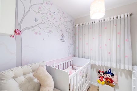 Apartamento à venda com 67m², 2 quartos e 1 vaga Apartamento à venda com 67m², 2 quartos e 1 vagaQuarto 2