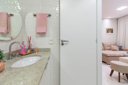 Apartamento à venda com 67m², 2 quartos e 1 vaga Apartamento à venda com 67m², 2 quartos e 1 vagaBanheiro Social