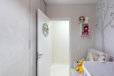 Apartamento à venda com 67m², 2 quartos e 1 vaga Apartamento à venda com 67m², 2 quartos e 1 vagaQuarto 2