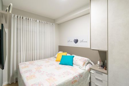 Apartamento à venda com 67m², 2 quartos e 1 vaga Apartamento à venda com 67m², 2 quartos e 1 vagaSuíte