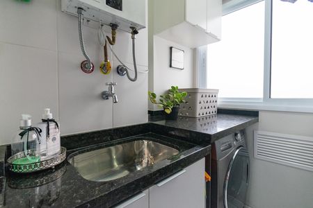 Apartamento à venda com 67m², 2 quartos e 1 vaga Apartamento à venda com 67m², 2 quartos e 1 vagaÁrea de Serviço