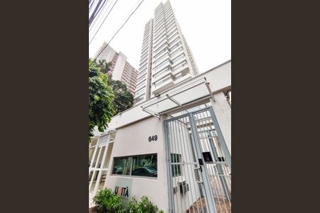 Apartamento à venda com 67m², 2 quartos e 1 vaga Apartamento à venda com 67m², 2 quartos e 1 vagaFachada