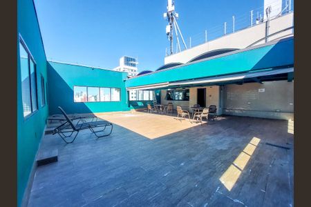 Studio para alugar com 28m², 1 quarto e sem vaga Studio para alugar com 28m², 1 quarto e sem vagaÁrea comum