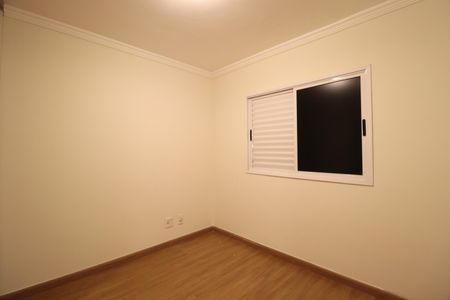 Apartamento para alugar com 180m², 3 quartos e 2 vagasQuarto 2