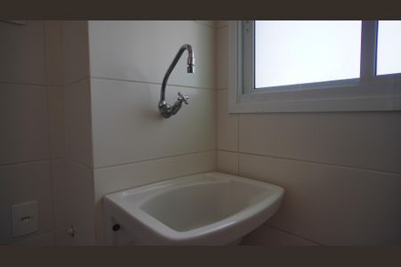 Apartamento à venda com 65m², 2 quartos e 2 vagasÁrea de Serviço