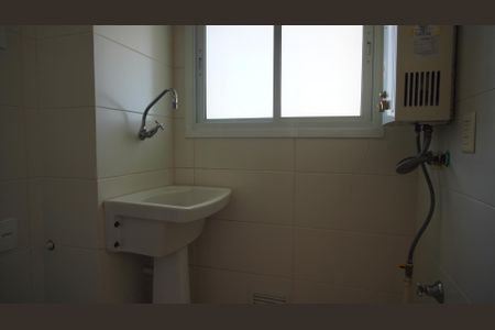 Apartamento à venda com 65m², 2 quartos e 2 vagasÁrea de Serviço
