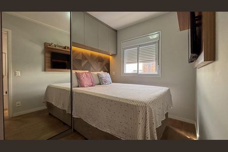 Apartamento à venda com 44m², 2 quartos e 1 vaga Apartamento à venda com 44m², 2 quartos e 1 vagaQuarto