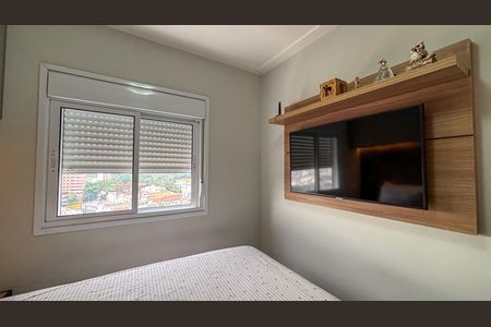 Apartamento à venda com 44m², 2 quartos e 1 vaga Apartamento à venda com 44m², 2 quartos e 1 vagaQuarto