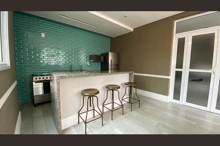 Apartamento à venda com 44m², 2 quartos e 1 vaga Apartamento à venda com 44m², 2 quartos e 1 vagaÁrea externa