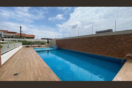 Apartamento à venda com 44m², 2 quartos e 1 vaga Apartamento à venda com 44m², 2 quartos e 1 vagaÁrea externa