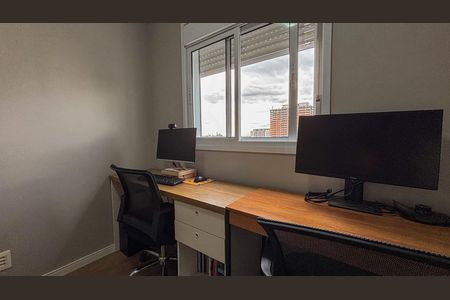 Apartamento à venda com 44m², 2 quartos e 1 vaga Apartamento à venda com 44m², 2 quartos e 1 vagaQuarto